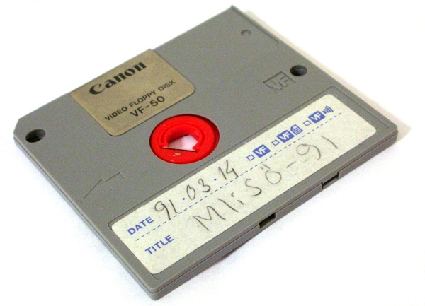 images/old-software.jpg